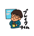 今日も働く会社員！（個別スタンプ：9）