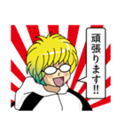 生産性無向上(4)（個別スタンプ：1）
