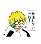 生産性無向上(4)（個別スタンプ：3）