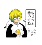 生産性無向上(4)（個別スタンプ：5）