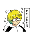 生産性無向上(4)（個別スタンプ：7）