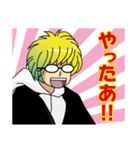 生産性無向上(4)（個別スタンプ：8）
