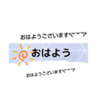 荒殺隊超スタンプ（個別スタンプ：8）