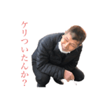 雅MASA第2弾（個別スタンプ：2）