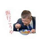 雅MASA第2弾（個別スタンプ：3）