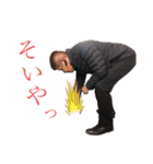 雅MASA第2弾（個別スタンプ：4）