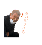 雅MASA第2弾（個別スタンプ：5）