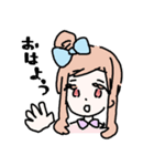 東京ガンボのスタンプ（個別スタンプ：1）