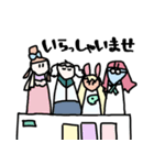 東京ガンボのスタンプ（個別スタンプ：7）