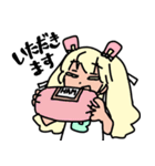東京ガンボのスタンプ（個別スタンプ：10）