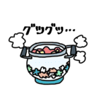東京ガンボのスタンプ（個別スタンプ：13）