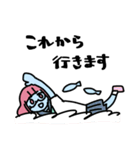 東京ガンボのスタンプ（個別スタンプ：14）