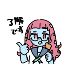 東京ガンボのスタンプ（個別スタンプ：16）