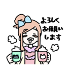 東京ガンボのスタンプ（個別スタンプ：17）