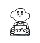 東京ガンボのスタンプ（個別スタンプ：21）