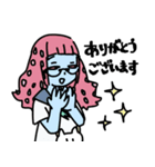 東京ガンボのスタンプ（個別スタンプ：23）