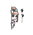 東京ガンボのスタンプ（個別スタンプ：24）