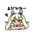 東京ガンボのスタンプ（個別スタンプ：31）