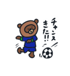 徳島のサッカー好きスタンプ vol.2（個別スタンプ：8）