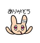 うさぎめんたる（個別スタンプ：9）