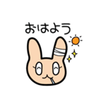 うさぎめんたる（個別スタンプ：19）