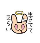 うさぎめんたる（個別スタンプ：27）