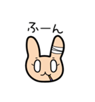 うさぎめんたる（個別スタンプ：34）