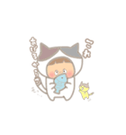 おともだちいっぱいスタンプ2（個別スタンプ：13）