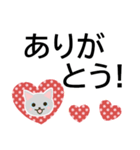 毎日使えるデカ字の猫である★選びやすい（個別スタンプ：5）