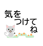 毎日使えるデカ字の猫である★選びやすい（個別スタンプ：15）