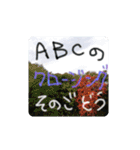 瞳さん用空スタンプ（個別スタンプ：9）