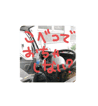 瞳さん用空スタンプ（個別スタンプ：16）