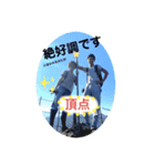 とほかみえみため感謝を伝えるパート2（個別スタンプ：7）
