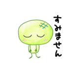 毎日使う かわいい メロンパンの一日1（個別スタンプ：4）