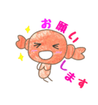 毎日使う かわいい メロンパンの一日1（個別スタンプ：5）