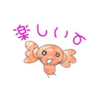 毎日使う かわいい メロンパンの一日1（個別スタンプ：6）