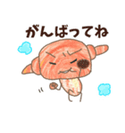 毎日使う かわいい メロンパンの一日1（個別スタンプ：9）