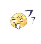 毎日使う かわいい メロンパンの一日1（個別スタンプ：13）