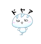 毎日使う かわいい メロンパンの一日1（個別スタンプ：19）