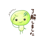 毎日使う かわいい メロンパンの一日1（個別スタンプ：20）