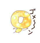毎日使う かわいい メロンパンの一日1（個別スタンプ：22）