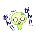 毎日使う かわいい メロンパンの一日1（個別スタンプ：24）