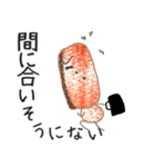 毎日使う かわいい メロンパンの一日1（個別スタンプ：26）