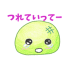 毎日使う かわいい メロンパンの一日1（個別スタンプ：31）