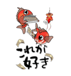 魚 第2弾（個別スタンプ：17）