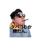 看護学生ってなんなん（個別スタンプ：1）