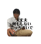 看護学生ってなんなん（個別スタンプ：5）