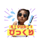クセ強女 エミリのスタンプ♡（個別スタンプ：1）
