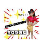 クセ強女 エミリのスタンプ♡（個別スタンプ：10）