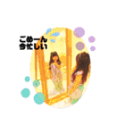 クセ強女 エミリのスタンプ♡（個別スタンプ：20）